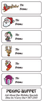 All Aboard Sticker Sheet
