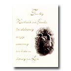 blank thank you card