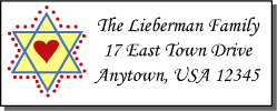 chanukah address labels